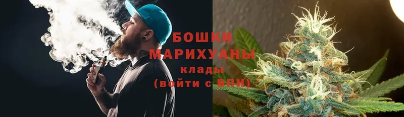 Конопля SATIVA & INDICA  Киренск 